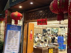 -姚林轩