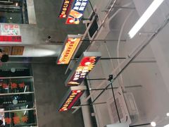 -金多鱼大排档·烤鱼·烧烤·宵夜(江南水都店)