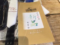 -罗莎蛋糕Rosa bread(四方坪店)