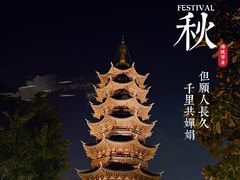 -盘门景区