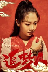 -帆拉斐婚纱摄影(春熙店)