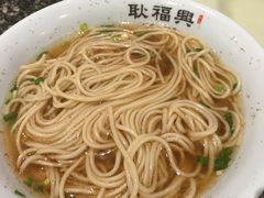 -耿福兴(凤凰美食街店)