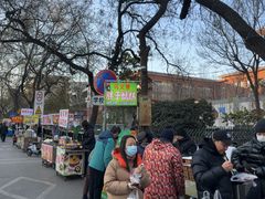 -马文章胖子甑糕(洒金桥店)