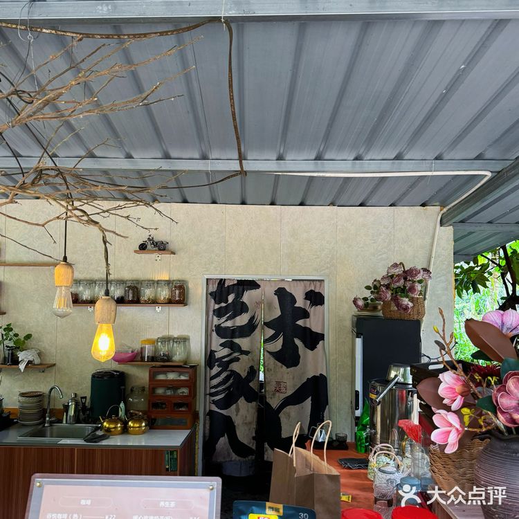 这家店开在这里❗️位置绝了啊❗️