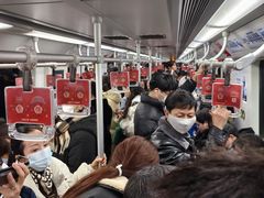 -东方体育中心(地铁站)