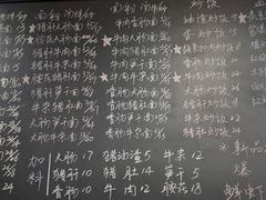 -兰溪十八浇(天一店)