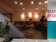 -禧冰粉(龙洞商业步行街店)