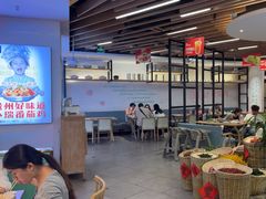 -小瑞厨房·贵州菜·番茄鸡(恒峰步行街店)