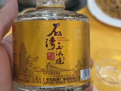 -濠轩阁特色生蚝火锅总店