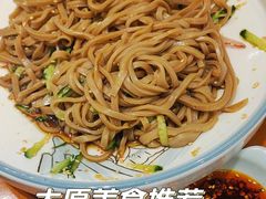 -并州饭店·并萃阁