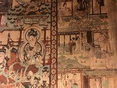 -敦煌市博物馆