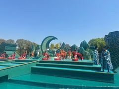 -淹城春秋乐园