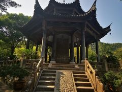-兰亭风景区