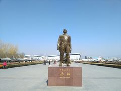 -中国航空博物馆