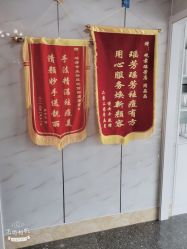 -痘院士祛痘美容皮肤管理