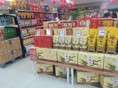 -永辉超市(六里桥店)