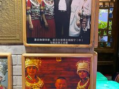 -老凯俚酸汤鱼(鸿通城店)