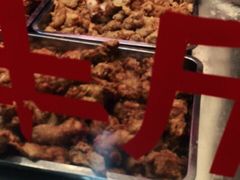 -阿捡忭京炸鸡(韭菜园总店)