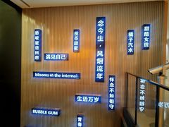 -石家庄万象城