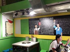 大堂-钢管厂五区小郡肝串串香(南山店)