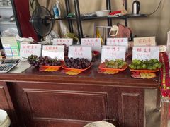 -马陆小张葡萄园农家乐