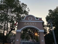 景点-橘子洲景区