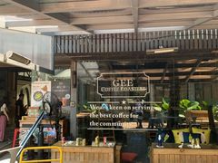-Gee Coffee Roasters(万象天地店)