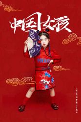 点击看大图 -花开映像儿童摄影