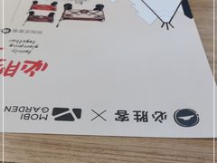 -必胜客(鹤山大道店)