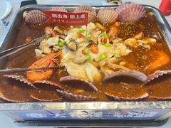 -大锅强·蒸海鲜青岛菜(金沙滩店)