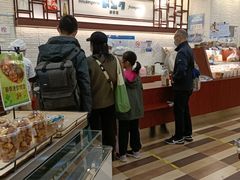 -都恩客(高岛屋百货店)