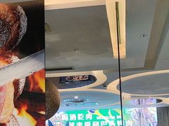 -舜和巴西烤肉餐厅(舜和国际店)