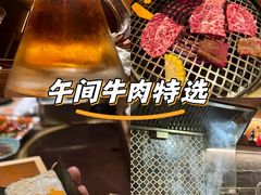 -肉魁屋·烧肉·烧鸟·酒场(高新店)