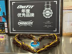 -OWNBODY健身(下沙店)