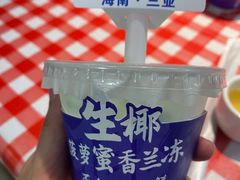 -琼大师东方烤乳猪(亚特兰蒂斯店)