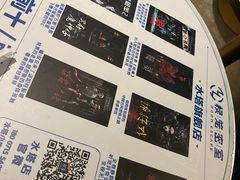 -棂笼·深度沉浸密室(武汉旗舰店)