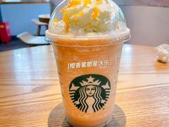 -星巴克(西湖天地店)