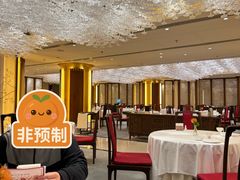 -香宫中餐厅·大连香格里拉(人民路店)