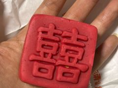 -北京稻香村(学清店)