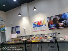 自助调料区-学姐家酸奶铺(江大店)