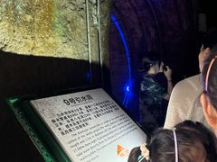 -816工程景区