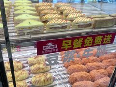 -味多美蛋糕(大兴店)
