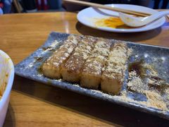 -付小姐在成都(吾悦广场店)