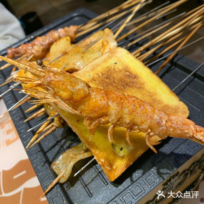 阿里巴巴海鲜烧烤家常菜(黄岛店)图片