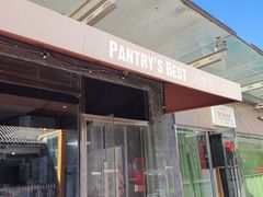 -派悦坊·甜品·蛋糕(日坛店)