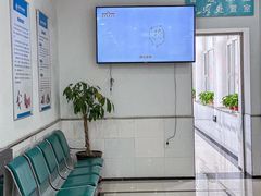 -派美特宠物医院·核磁CT·骨科肿瘤·疑难转诊(沈农禾丰店)