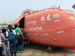-中华人民共和国水准零点