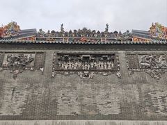 -陈家祠堂-游客中心