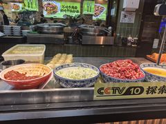-丝路传奇·中国拉面航母店(北医三院店)