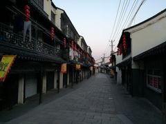 -葑门横街